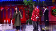 《月亮代表我的心》组团儿上春晚小品 搞笑