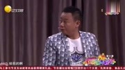 《加班》孙涛小品 观众笑的一塌糊涂