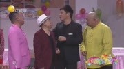 《前程似锦》郭冬临小品 观众笑的一塌糊涂