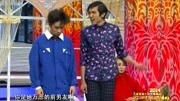 《超级奶妈》辽宁卫视春晚小品  各路奶妈亮