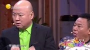 《酒壮好人胆》欢乐饭米粒儿 郭冬临搞笑小