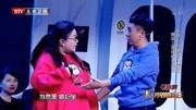 《全民目击》张亮 白凯南小品 爆笑来袭 太