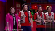 《最强天团下》组团儿上春晚小品 搞笑不断
