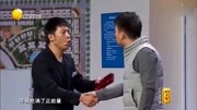 小品《一万块钱》观众笑得一塌糊涂