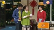 小品《家有毕业生》全场观众笑喷