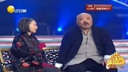 小品《相约夕阳红》蔡明替街坊相亲 观众笑