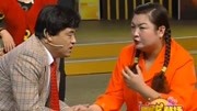《一窝虎》魏三小品 观众笑掉了大牙