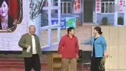 《家和万事兴》赵家班小品 家和才能万事兴