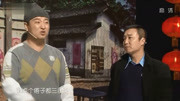 小品《卖豆腐》上 姜年凯 金阳组团上春晚小