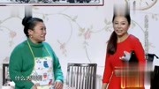 《楞媳妇上门》陈明威 小翠小品 比蔡明还要搞笑下载
