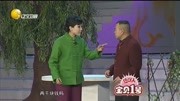 《不是酒的事》潘长江爆笑小品 拿水当酒去