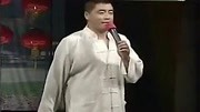 《吹牛皮》魏三小品 超级搞笑