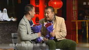 《爱心长椅》上  齐小彪 叶子组团上春晚小品下载