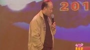 《山花》郭达 高梦娇经典春晚小品下载