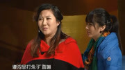 《爱心长椅》下  齐小彪 叶子组团上春晚小