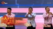 《天使来了》2019重庆卫视春晚小品