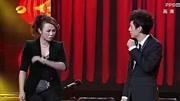 《超幸福鞋垫之我只在乎你》马丽 何炅 经典