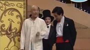 《托儿》陈佩斯经典小品 这才是真正的幽默