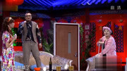 《百元钞票》下  大石榴 胡杨组团儿上春晚