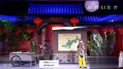 《姑娘小生大王》上  申申 大宝组团儿上春晚小品下载