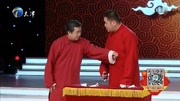 《证明的证明》刘俊杰爆笑相声 绝对经典的