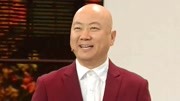《今天我休息》2019广东春晚 郭冬临 邵峰 