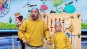 《育儿大作战》2019王小利 李琳 王亮 黄思博爆笑小品下载