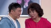 《越活越来劲》2019 刘流 闫学晶 吴连生 林