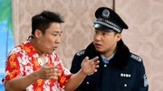 《压岁钱》2019安徽春晚 郭阳 郭亮 曹玥瑶