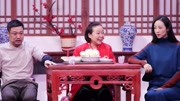 《爱回家》2019贾冰 韩雪 方芳爆笑小品下载