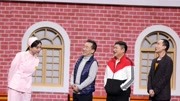《飞越老人院》2019巩汉林 刘流 刘亚津 何赛飞 施诗小品下载