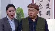 《又一晚的春天》2019北京春晚 程野 宋晓峰
