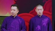 《向前一步》2019北京春晚 何云伟 李菁 曹
