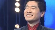 相声《文章会》 传统作品的二度创作