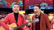 《欢歌笑语》杨少华 杨议父子2019央视元宵