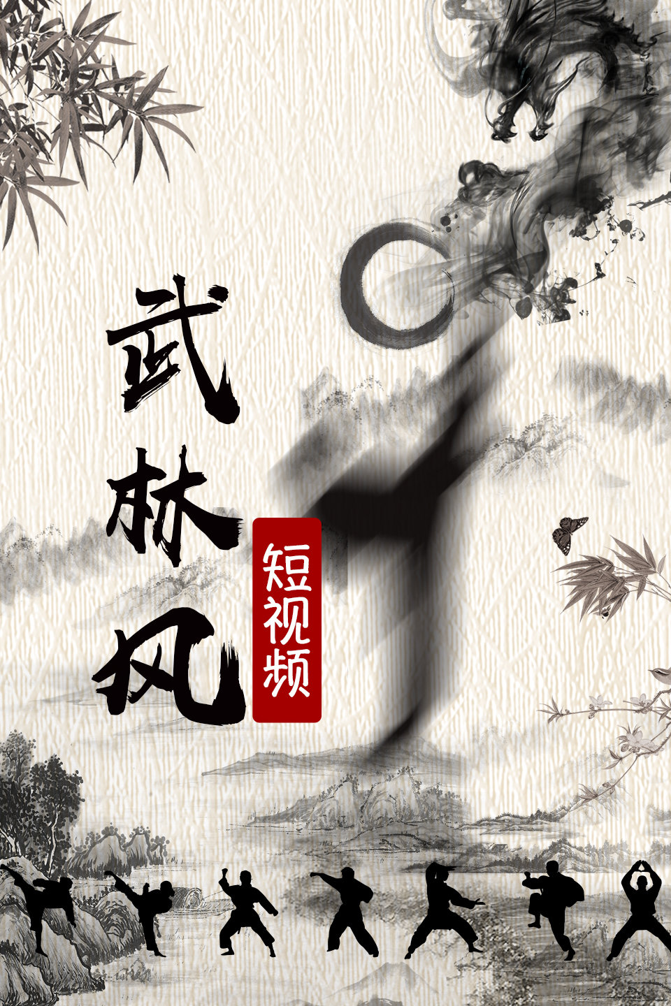 潘家运PK葡萄牙老外取得优势