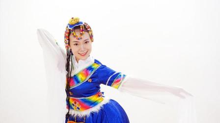就爱名师教你跳柔美大气藏族舞《爱琴海》茜
