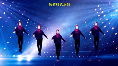 原创荷东金曲迪斯科广场舞《冷若冰霜》下载