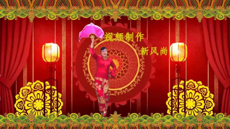 2019云莲飞舞广场舞《福满农家》