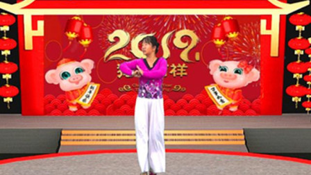 宇美广场舞原创《2019好运天天有》正面 背