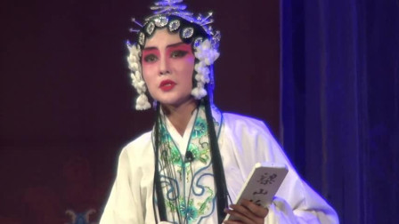 山东茂腔《梁祝》第九场哭灵堂