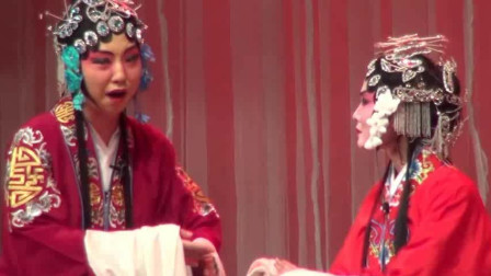山东茂腔《梁祝》第十场抗婚