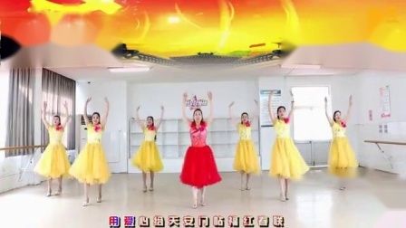 刘荣广场舞快三步舞《给祖国拜年》
