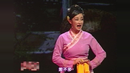 云南花灯小戏《大补缸》