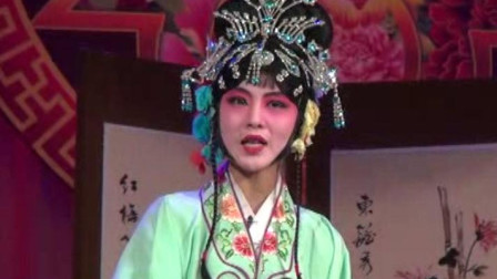 山东茂腔《西厢记》第一集