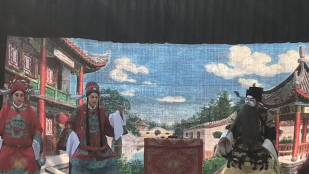 延津大平调《双状元》选段 唱腔真不赖