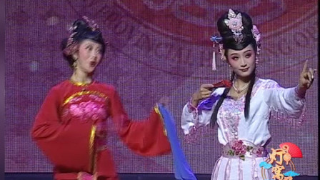 云南花灯小戏《小妹待嫁》