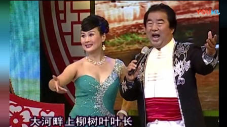 二人台《栽柳树》好听 李春霞 魏巍下载
