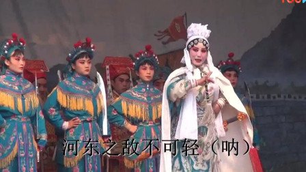 赣剧《下 河 东》于文华 何益萍主演下载