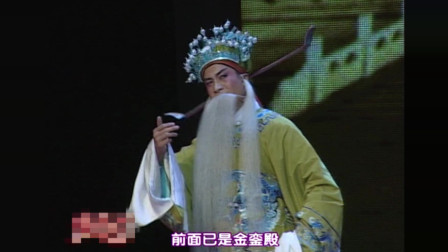 云南花灯小戏《徐策跑城》